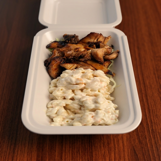 BBQ Teri Chicken