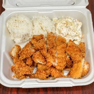 Volcano Fried Chicken Katsu