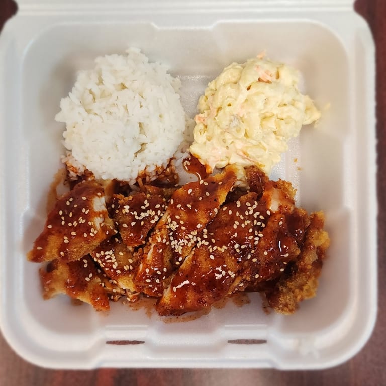 Delicious Chicken Katsu: A Local Favorite