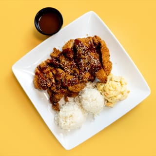 #2 F's Volcano Katsu