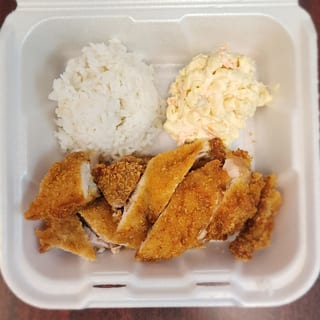 Fried Chicken Katsu