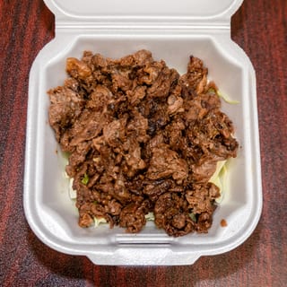 Side of BBQ Teri Beef
