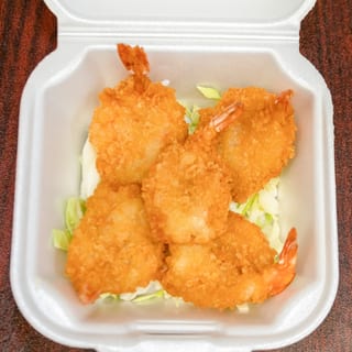 Side of Fried Shrimp