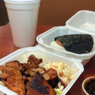 1 Small Chicken Plate 1 Musubi and 1 16oz Drink