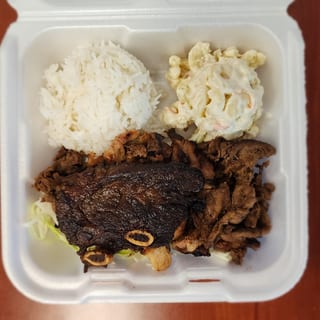 Hawaiian BBQ Mix
