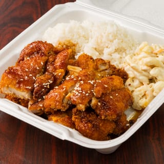 Volcano Fried Chicken Katsu