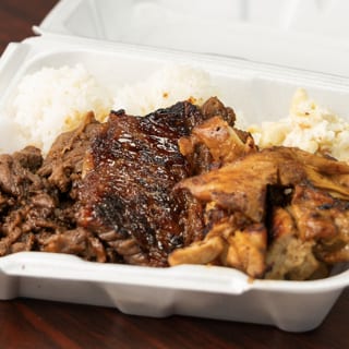 Hawaiian BBQ Mix