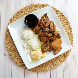 #7 F's Hawaiian Teri Chicken